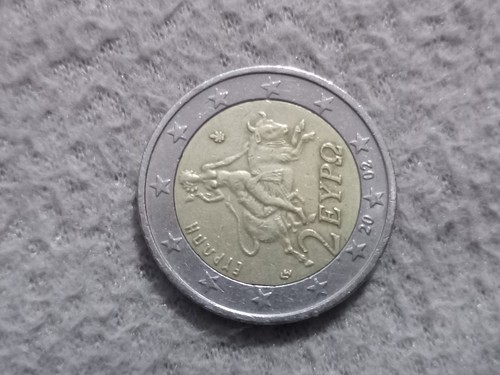 Monete euro rare - euro, da