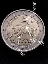 LOT 03...GRECIA - 2 EURO con