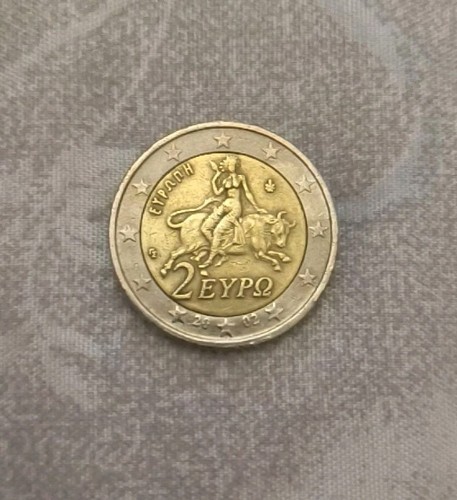 Moneta euro egitto - moneta, 2002