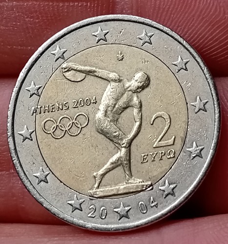 Moneta euro rara grecia - rara,